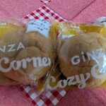 てっぺん - コージーコーナーさんの♡