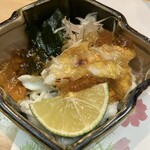 饗家 高はし - 
