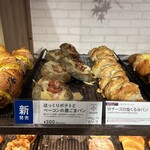 リトルマーメイド - 料理写真: