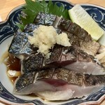 饗家 高はし - 