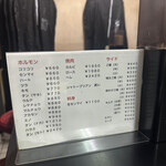 焼肉かつらぎ - 