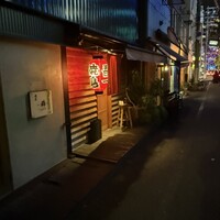 吾一 西天満店 - 