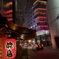 吾一 西天満店 - 