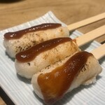 えびす 今井屋總本店 - 