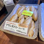 프랑스 베카리 - 