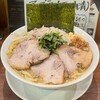 肉うどん さんすけ