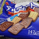 まいばすけっと - 料理写真: