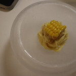 エルミタージュ ドゥ タムラ - 