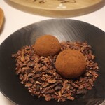 エルミタージュ ドゥ タムラ - 