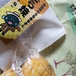 御菓子司 福一 - 料理写真:
