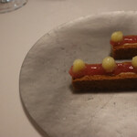 에르미타주 드 타무라 - 