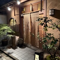 割烹　梅津 - 
