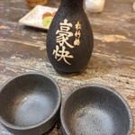 串や たる平 大倉山本店 - 