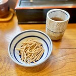 江戸堀 木田 讃岐うどん - 