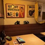 トムボーイ 106 モアイカフェ - 店内