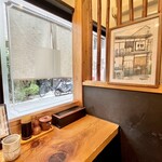 江戸堀 木田 讃岐うどん - 