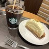 スターバックスコーヒー 阪急大井町ガーデン店 