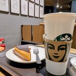 スターバックスコーヒー - 