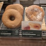 スターバックスコーヒー - 