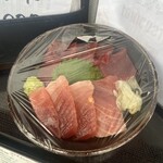 まぐろの鉄人 - ハーフ&ハーフ丼（あかみと中トロ）サンプル