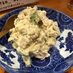 コンペイトウ - 