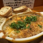 コンペイトウ - 