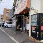 長町ラーメン - 