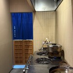 お料理 さいとう - 