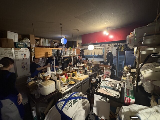 Mikuriya Kikui Ten photo 4