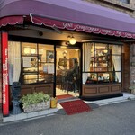 パティスリーパーク - 