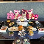 ハイピリオン・ラウンジ - 