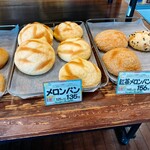 ベーカリー たつや - 