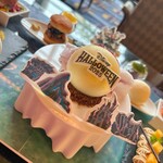 ハイピリオン・ラウンジ - 