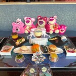 ハイピリオン・ラウンジ - 