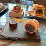 ハイピリオン・ラウンジ - 