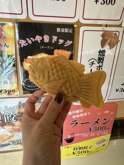 十勝たいやき たいすけ 帯広西店 - 西帯広/たい焼き・大判焼き | 食べログ