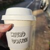 micro coffee - 