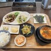 かんくっく - 