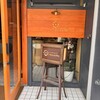 レコルト 北野本店