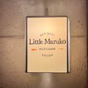 Little Maruko