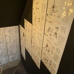 ステーキハウス 听 - 