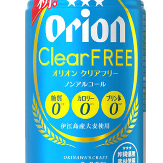 OKINAWAN BAR MAMI-ANA_2