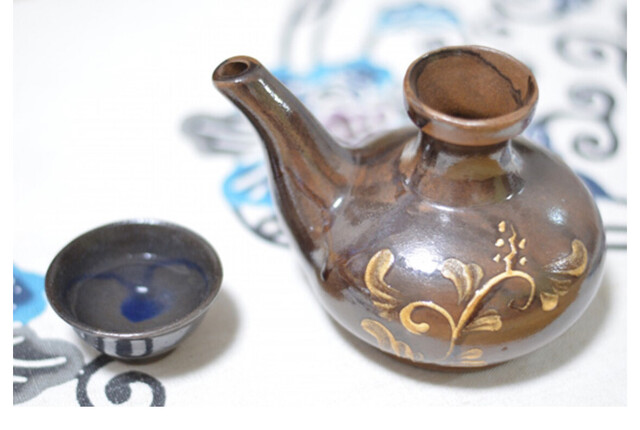 OKINAWAN BAR MAMI-ANA