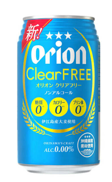 OKINAWAN BAR MAMI-ANA photo 2