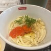 讃岐うどん 今雪