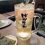 焼肉 親鳥専門店 ばかたれ - メガハイボール