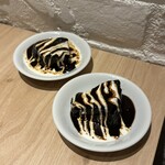 牛タンとおでんとクリスピー餃子　ひまわり［出汁］ - 