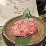 炭焼塩ホルモン『あ』神戸酒場 - 