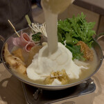 牛タンとおでんとクリスピー餃子　ひまわり［出汁］ - 