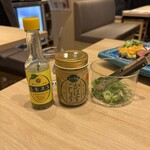 牛タンとおでんとクリスピー餃子　ひまわり［出汁］ - 